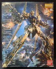 반다이 MG 1/100 기동전사 Z건담 백식 ver.2.0