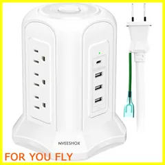 【人気商品】NVEESHOX 電源タップ タワー型 コンセントAC 9個口 USB 3ポート(最大3.1A/5V)1500W 入力100V-125V+1Type-C USB PD 18W 延長コード2m 雷ガード 過負荷保護 省エネ急速充電 職場用 家庭用 ホ