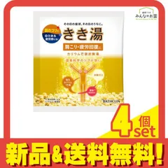 入浴剤まとめ売り　専用です。 バスロマン 薬泉 ほぐし浴 薬用入浴剤【医薬部外品】 600g