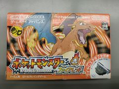 【中古GBAソフト】ポケットモンスター ファイアレッド【50-51】