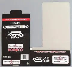 2026年最新】bish くじの人気アイテム - メルカリ