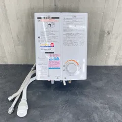 美品 Rinnai　リンナイ　湯沸器　RUS-V51WT　都市ガス用 Amazon.co.jp: リンナイ 5号 ガス瞬間湯沸かし器 RUS-V51XT 元