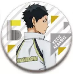 【中古】バッジ・ピンズ 赤葦京治 「ハイキュー!! 振り向き トレーディング缶バッジ」