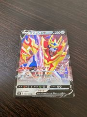 マリィのプライド ノーマル 2枚セット - メルカリ マリィのプライド ノーマル 2枚セット - メルカリ