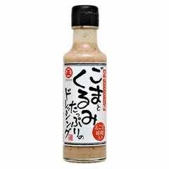 丸正醸造 ごまとくるみたっぷりのドレッシング 150ml×9瓶のサムネイル