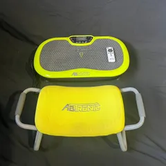 ★ABTRONIC アブトロニック ロックンフィット グリーン ☆ABTRONIC アブトロニック ロックンフィット グリーン