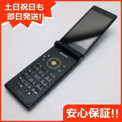 2024年最新】docomo SH-06G 本体の人気アイテム - メルカリ