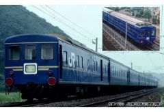 HOゲージ 鉄道模型 オハネフ12 オハ31 オユ10 オロ11 ジャンク品