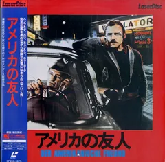 2025年最新】ヴィム•ヴェンダースの人気アイテム - メルカリ