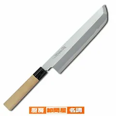 2025年最新】鱧包丁の人気アイテム - メルカリ