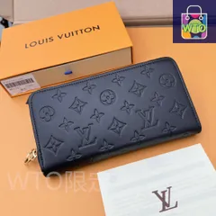 【本日限定特価】ルイヴィトン LV Louis Vuitton クッション ウォレット 19.5×10.5×2.5cm モノグラムエンボスラムスキン  [本日特価|新品未使用品]