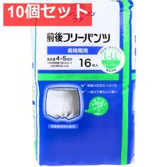 Item thumbnail for item cb89f9e1-7ebd-4145-a814-f923f67ea2d1