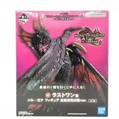 2025年最新】メル・ゼナ ラストワンの人気アイテム - メルカリ