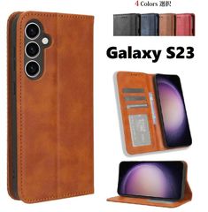 Galaxy S23 FE専用 本革風 高級PUレザー TPU 手帳型 保護ケース スタンド機能 マグネット付 カード入れ付 (ブラック ネイビー ブラウン レッド）4色選択