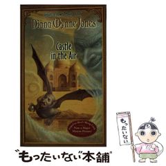 【中古】 大江戸四十八帳 裏の巻/廣済堂出版/八剣浩太郎 中古】 大江戸四十八帳 裏の巻/廣済堂出版/八剣浩太郎の通販 by