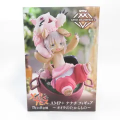 中古 未開封品 AMP+ メイドインアビス 列目の黄金郷 ナナチ オイラのたからもの TAITO/タイトー フィギュア pr00297のサムネイル