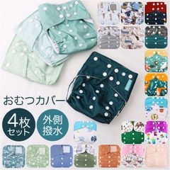 Item thumbnail for item 48d19993-ea7f-4643-94e9-a1acc473329d