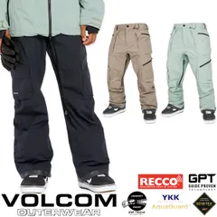 2025年最新】volcom スノーボードウェア 上下の人気アイテム