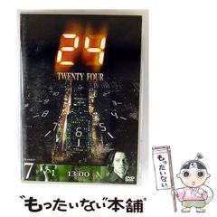 【中古】 ダークスーツを着た悪魔/ハーパーコリンズ・ジャパン/サラ・モーガン 中古】 ダークスーツを着た悪魔 （ハーレクイン・セレクト