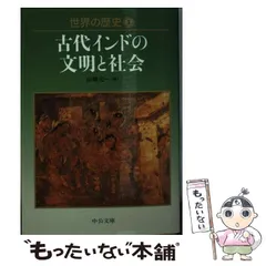 2024年最新】樺山_紘一の人気アイテム - メルカリ