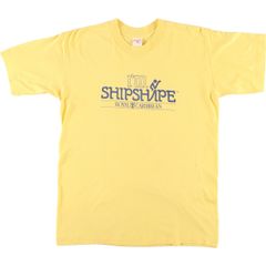 古着 90年代 ジャージーズ Jerzees スウェット カーディガン USA