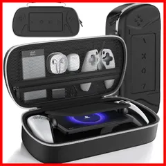 【即日発送】全面保護 大容量 付属品収納可 耐衝撃 リモートプレイヤーポーチ PS5 PS5 持ち運び便利 収納バッグ Portal ケース ブラック Portal対応】PSポータブル 【PS5