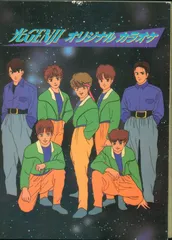 2025年最新】光genji カセットテープの人気アイテム - メルカリ