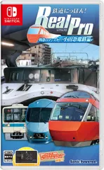 2024年最新】鉄道製造会社の人気アイテム - メルカリ