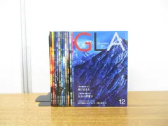 2025年最新】高橋信次 冊の人気アイテム - メルカリ