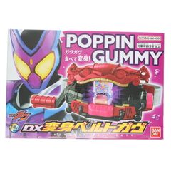 HobbyJAPAN - 奥村春(おくむらはる) 怪盗Ver. ペルソナ5 ザ・ロイヤル 1/7 完成品 フィギュア 月刊ホビージャパン誌上通販&amp;オンラインショップ限定 ホビージャパン/AMAKUNI(アマクニ) 2025年最新】ペルソナ5 奥村春 怪盗Ver.の人気アイテム - メルカリ