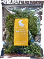 紀州からの贈り物 農家が作った 小動物のおやつ にんじんの葉 50g 国産 うさぎ ハムスター 農薬不使用(50グラム)