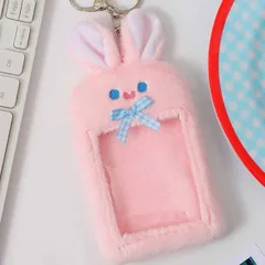 【ピンクウサギ耳つき🐰】トレカホルダー韓国 BTSジョングク seventeen セブチ ジョシュア straykids スキズ リノ チャンビン TXT トゥバ スビン うさぎ 兎 ハルア &TEAM ボイネク  推し活