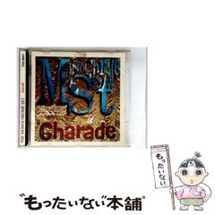 【中古】 目で見てわかる図説民法 下巻 改訂版/クレアール出版/熊倉照男 中古】 目で見てわかる図説民法 下巻 / 熊倉照男、東京法科学院