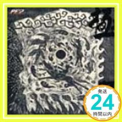 Item thumbnail for item fcc590ba-ab35-4ee6-9740-9ca5a5e3ea78