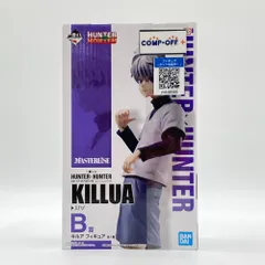 ハンターハンター 一番くじ フィギュア A賞 ゴン B賞 キルア 新品未開封 ハンターハンター 一番くじ A賞 ゴン/ B賞 キルア キメラアント