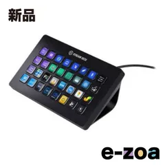 2025年最新】elgato stream deckの人気アイテム - メルカリ