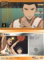 2025年最新】黒子のバスケ ボイコレプラカードの人気アイテム