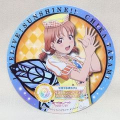 [추수 감사절] 코스터 타카미 치카 Aqours