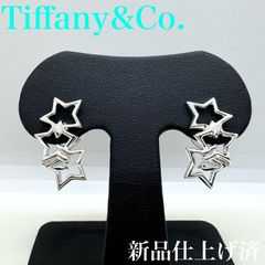 Tiffany &Co. sv925 トリプルハート　イヤリング　シルバー　ティファニー