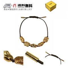 【最短翌日着・関税送料込】 FENDI ブレスレット ピーナッツ FENDI フェンディ ブレスレット FF ピーナッツ コード ロゴ