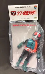 メディコム・トイ 東映レトロソフビコレクション 仮面ライダー第2号(シン・仮面ライダー)
