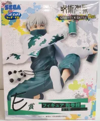 完売品　完全受注生産　呪術廻戦　狗巻棘 1/7スケールフィギュア 狗巻棘 1/7スケールフィギュア – フィギュア通販はFURYU HOBBY MALL