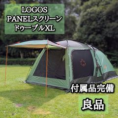 Item thumbnail for item 5b5f403b-c088-4f5b-801a-45d606ca746a