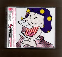■おそ松さん第2期 シェーWAVE おそ松ステーション DJシェーD mgyy-1020