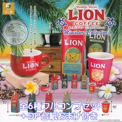 2024年最新】商品 ライオンコーヒー バニラの人気アイテム - メルカリ