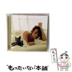 2025年最新】三浦涼介 PEARL Getの人気アイテム - メルカリ