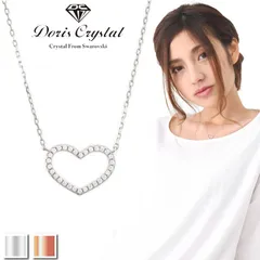 silver925 スワロフスキージルコニアネックレス キュービックジルコニア DSN17002 レディース 一粒 ジルコニア 一粒ジルコニア ゴールド  誕生日 プレゼント シルバー silver CZ キュービック ギフト