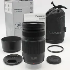2025年最新】LUMIX G VARIO 100-300mm/f4.0-5.6の人気アイテム 2025年最新】LUMIX G VARIO 100-300mm/f4.0-5.6の人気アイテム