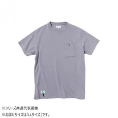 桑和 4715-53　半袖Tシャツ LLサイズ グレー(7) BEAMS DESIGN