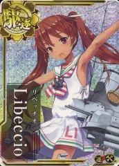 2025年最新】艦これ リベッチオの人気アイテム - メルカリ